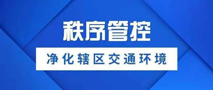 盘县农信社遭罚50万：违规放贷，贷后管理松懈