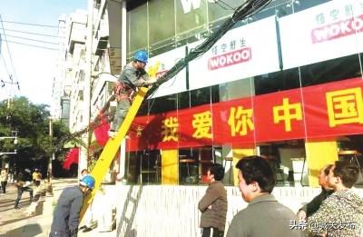 简报 第60页