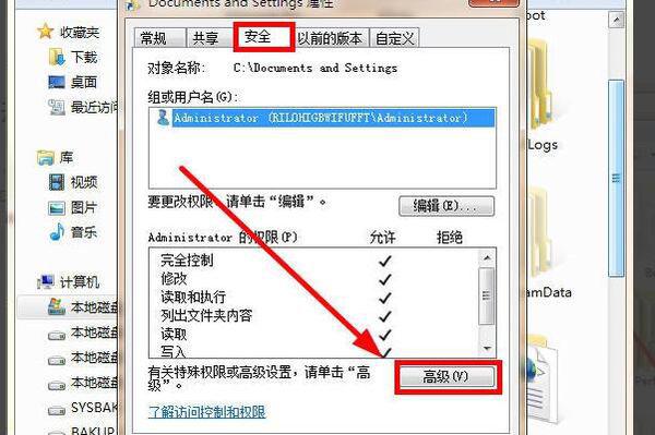 C：＼Users＼Administrator＼Desktop＼关键词生成的文章6＼.txt