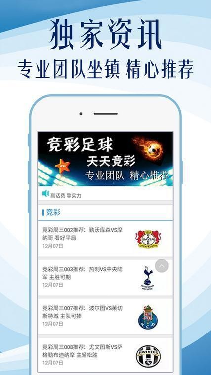 精准一肖100%免费｜精选解释解析落实