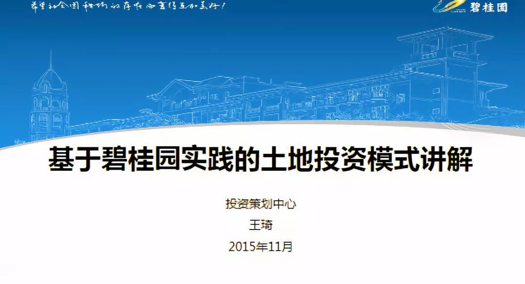 香港正版资料免费开放时间｜精选解释解析落实