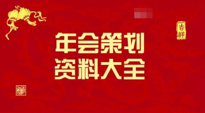 黄大仙免费资料大全最新｜精选解释解析落实