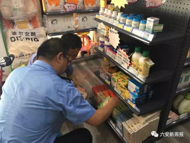 新奥最准免费资料大全｜精选解释解析落实